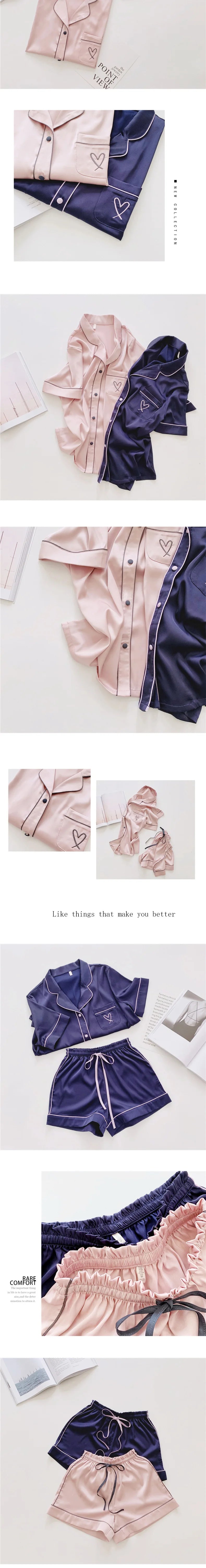 Women’s Ice Silk Pajama Set