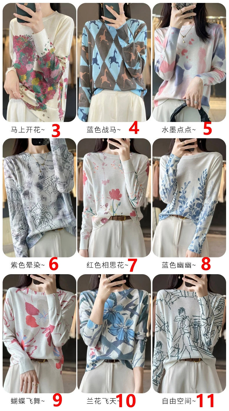 Women’s Wool & Silk Printed Sweater – Loose Fit Round Neck Knit Top