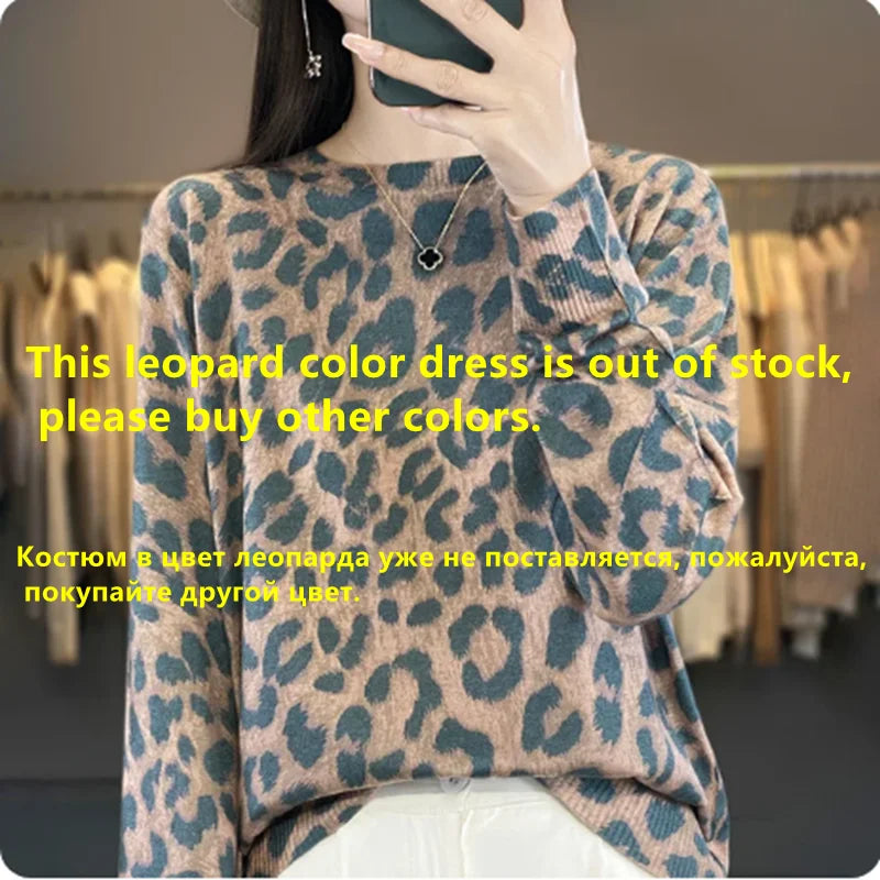 Women’s Wool & Silk Printed Sweater – Loose Fit Round Neck Knit Top