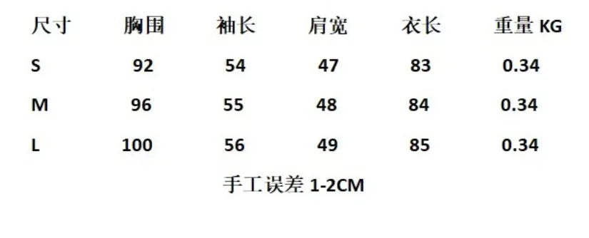 White Casual Loose Long Sleeve Shirt for Women