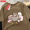 Sorry I'm Busy Cat Playing Games T-Shirt – Funny Gamer Cat Design, Loose Fit Cotton Tee