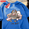 Sorry I'm Busy Cat Playing Games T-Shirt – Funny Gamer Cat Design, Loose Fit Cotton Tee