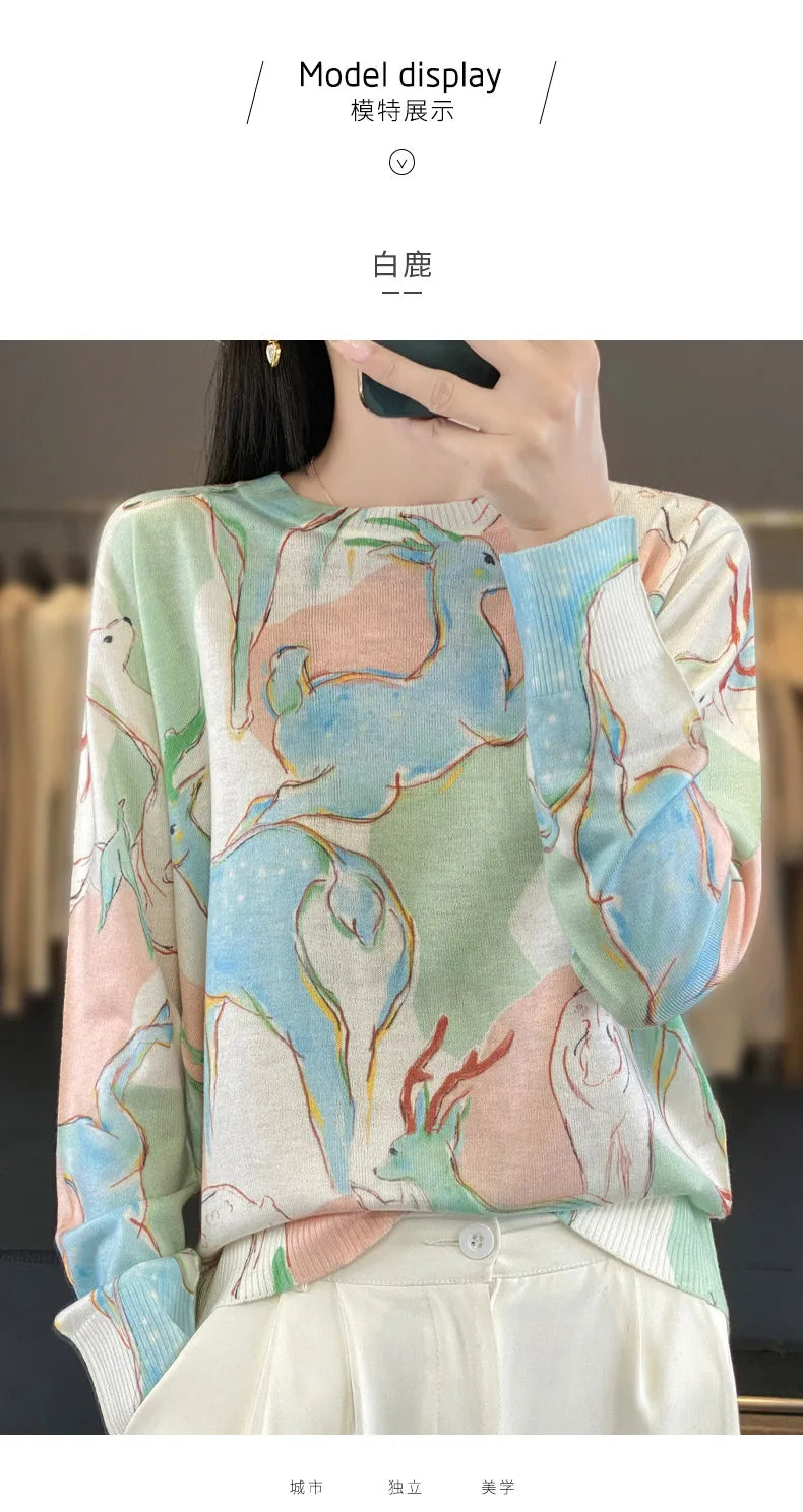 Women’s Wool & Silk Printed Sweater – Loose Fit Round Neck Knit Top