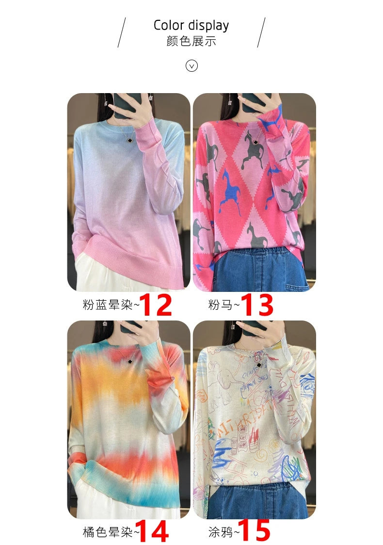 Women’s Wool & Silk Printed Sweater – Loose Fit Round Neck Knit Top