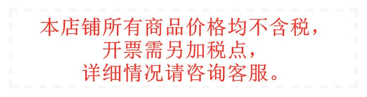 Sweet Floral Lace Long Sleeve Fake Two-Piece Top for Women