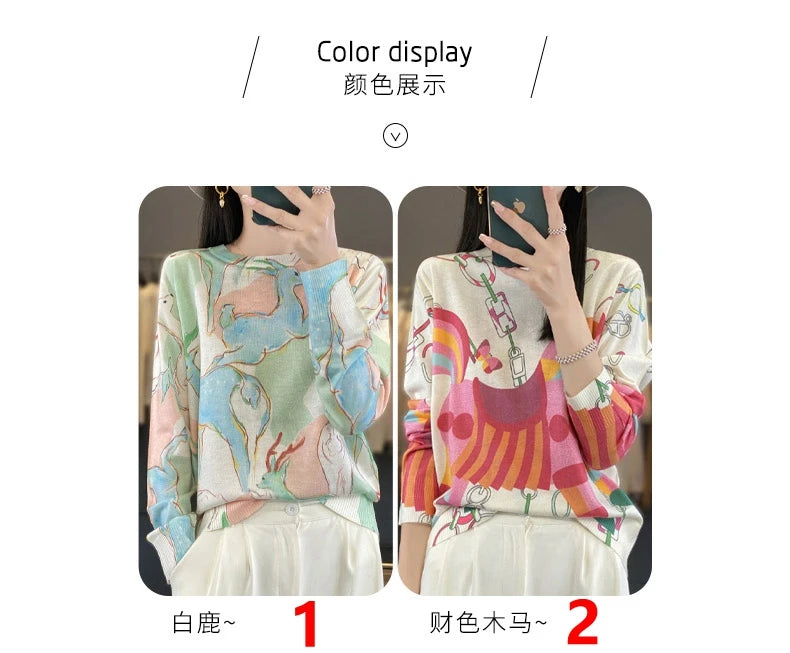 Women’s Wool & Silk Printed Sweater – Loose Fit Round Neck Knit Top