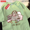 Sorry I'm Busy Cat Playing Games T-Shirt – Funny Gamer Cat Design, Loose Fit Cotton Tee